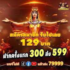 jaya bd